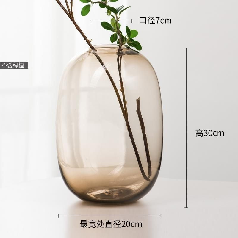 Amber Glass Bud Vase – Decorative Centerpiece